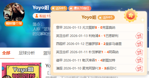 球队主场迁,球迷关注变,动详情,博鱼体育,博鱼体育官网入口,博鱼体育官网首页,博鱼体育官网