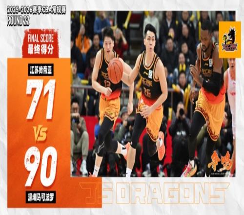 德甲联赛,第七轮,莱比锡迎战,博鱼体育,博鱼体育官网入口,博鱼体育官网首页,博鱼体育官网