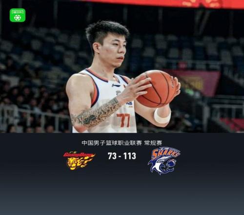 杰伦,布朗斋月期,凯尔特人精,博鱼体育,博鱼体育官网入口,博鱼体育官网首页,博鱼体育官网