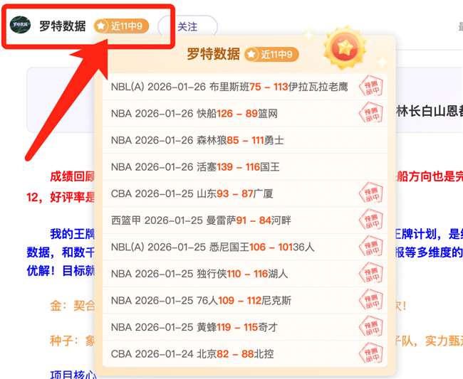 尤文图斯主,场激战在即,负成绩考验,博鱼体育,博鱼体育官网入口,博鱼体育官网首页,博鱼体育官网