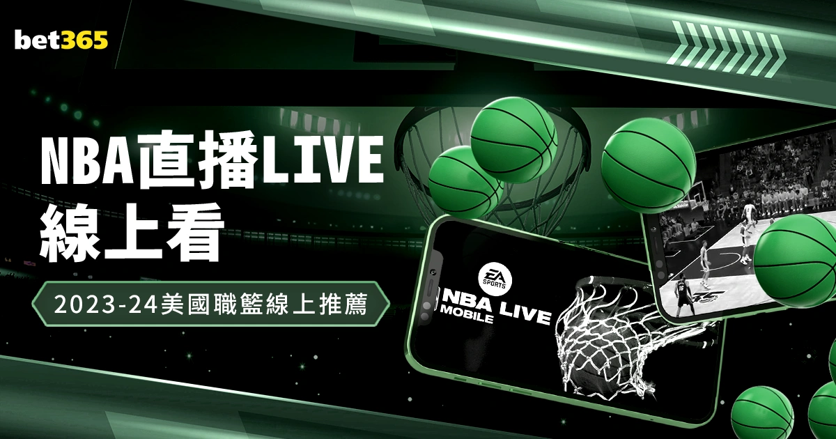 哈兰德英超,前五轮进球,近七轮进球,博鱼体育,博鱼体育官网入口,博鱼体育官网首页,博鱼体育官网