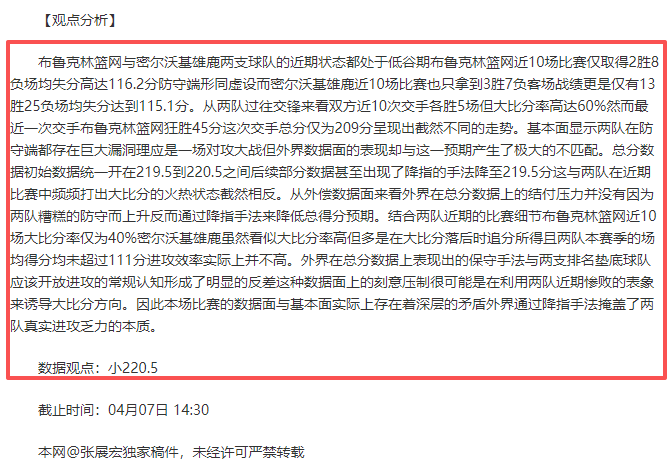 自去年,月冰封破除,亨德森在英,博鱼体育,博鱼体育官网入口,博鱼体育官网首页,博鱼体育官网