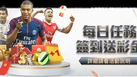 覃海洋在巴黎奥运会上实现个人飞跃