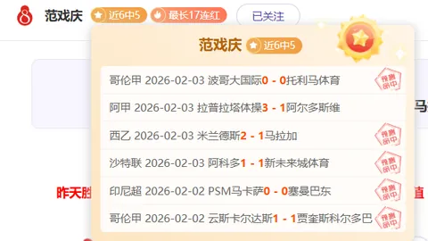 博鱼体育