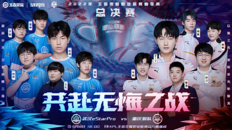 不被动摇的