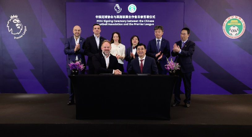 徐济成表示 徐济成表示